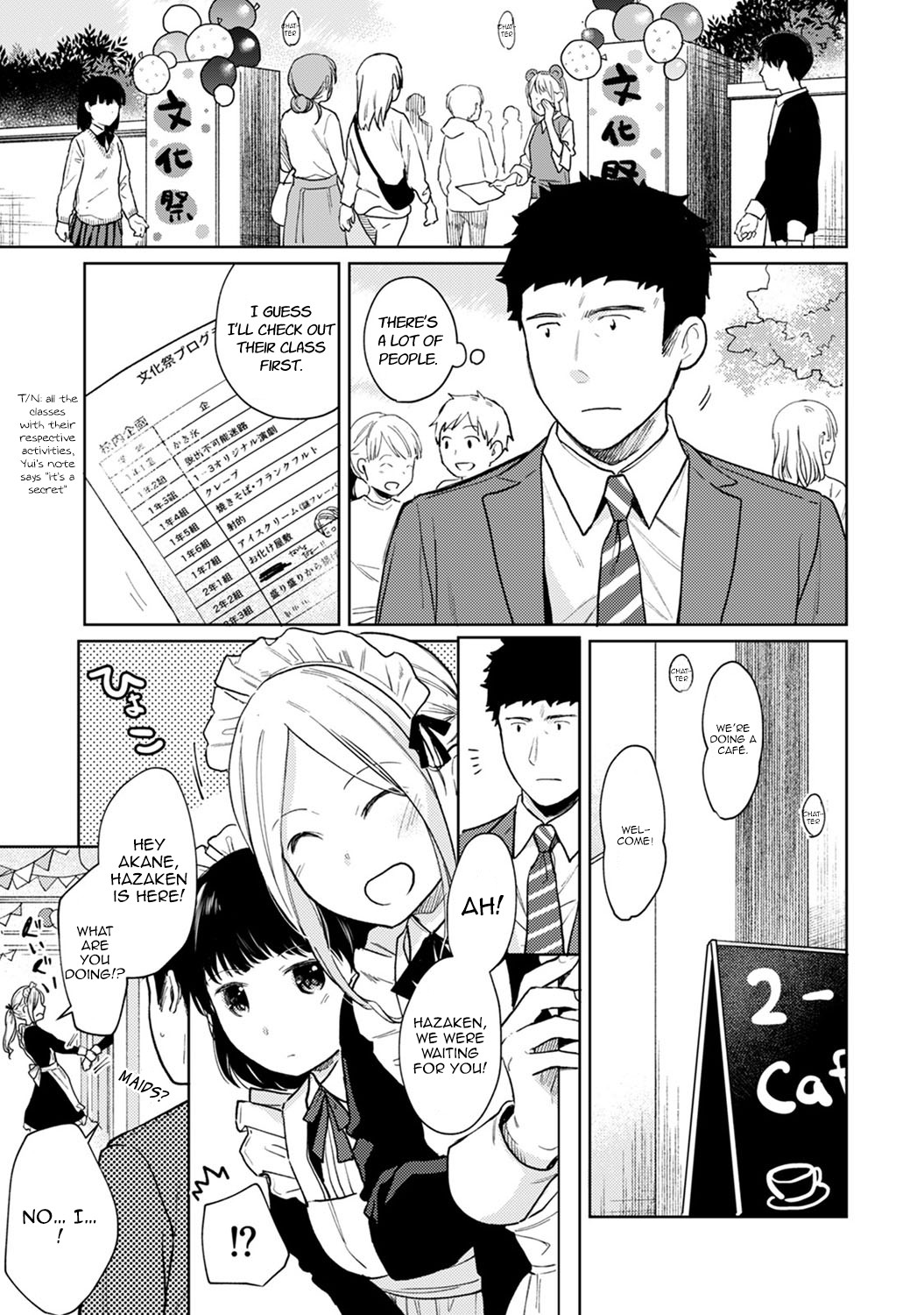 Hentai Manga Comic-1LDK+JK Suddenly Living Together?-Chapter 19-2